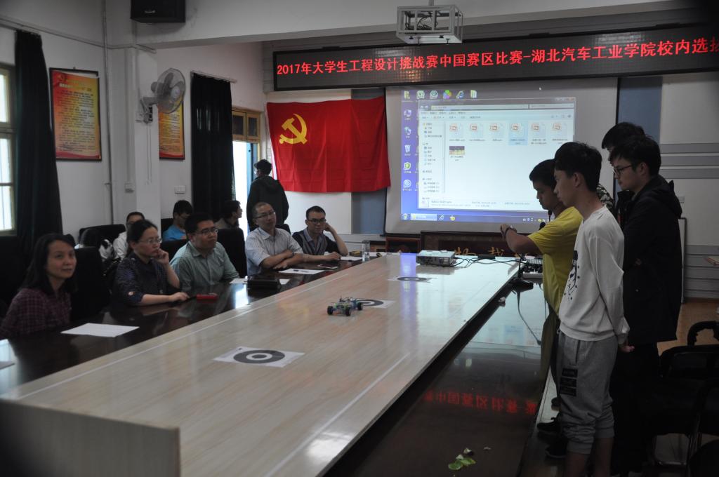 团队学生展示作品